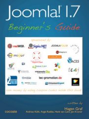 Joomla! 1.7 - Руководство для начинающего пользователя