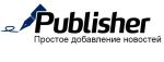 Publisher 3 - обзор компонента Joomla для авторов